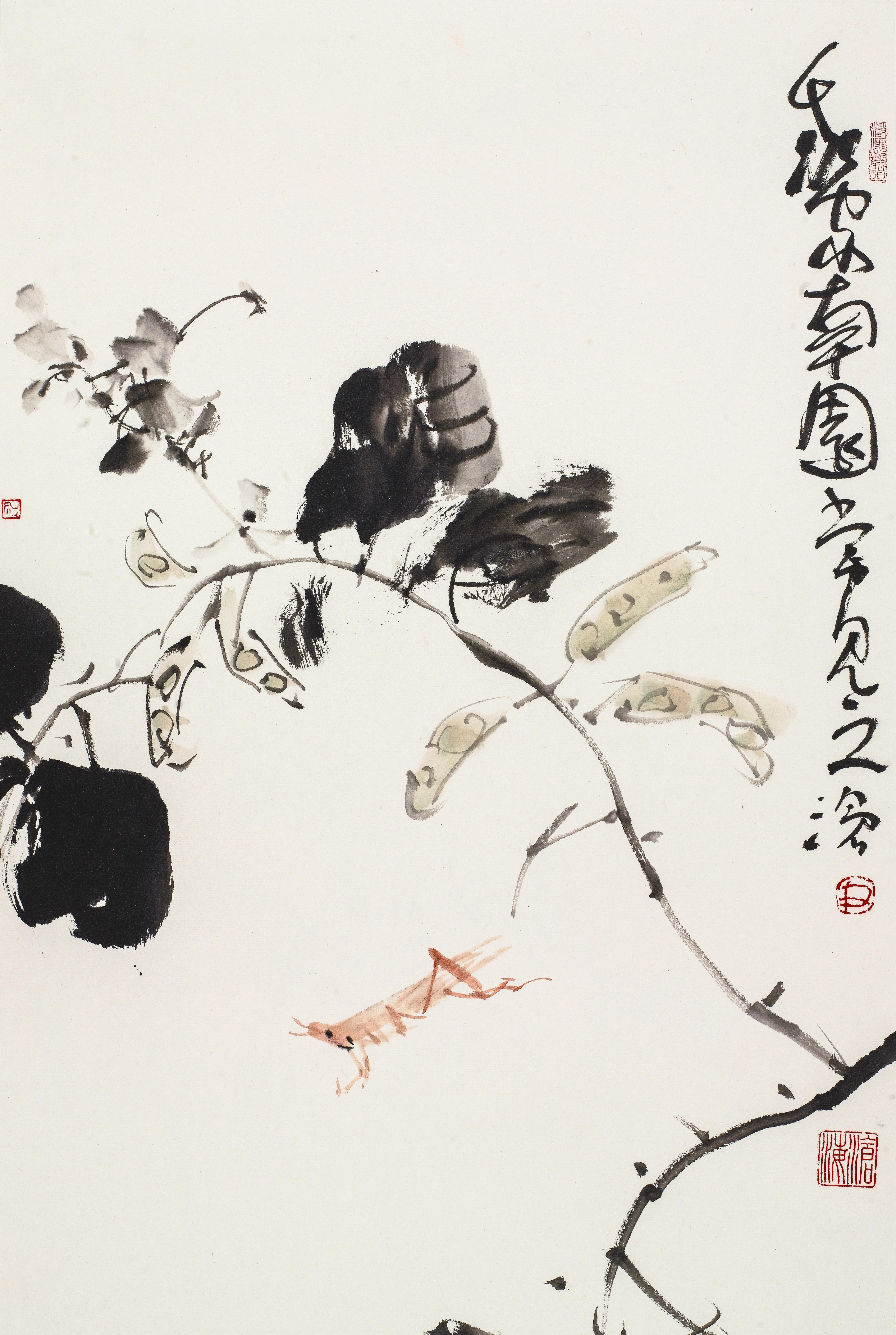 尹沧海花鸟画欣赏(六)