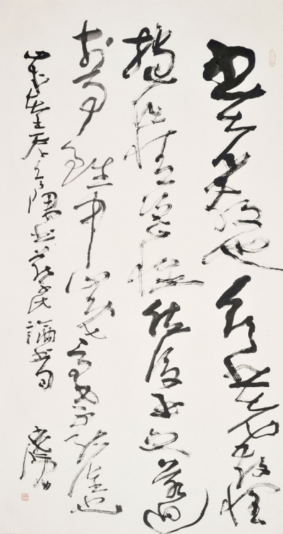 蔡邕论书句-138×69cm-2013年